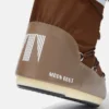 Icon Brown Nylon Boots
