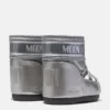 Icon Low Glance Silver Satin Boots