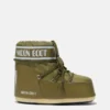 Icon Low Khaki Nylon Boots