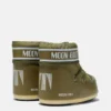 Icon Low Khaki Nylon Boots
