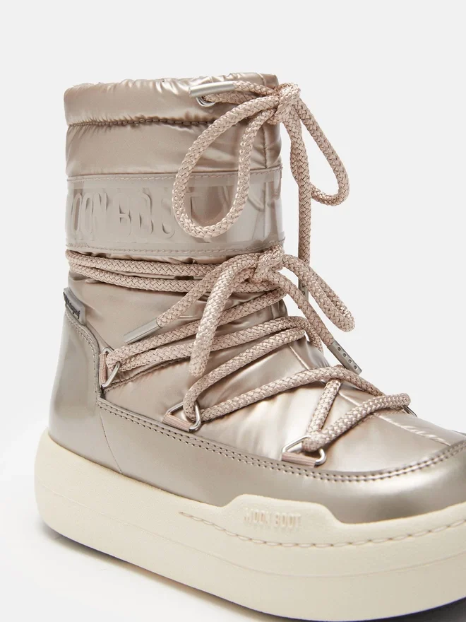 Junior Park Rose-Gold Boots Junior Park Rose-Gold Boots
