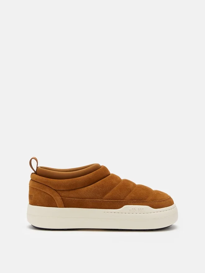Park Soft Brown Suede Sneakers Park Soft Brown Suede Sneakers